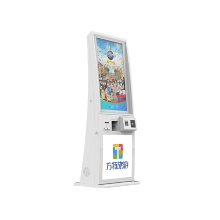 32-inch self-service ticket machine