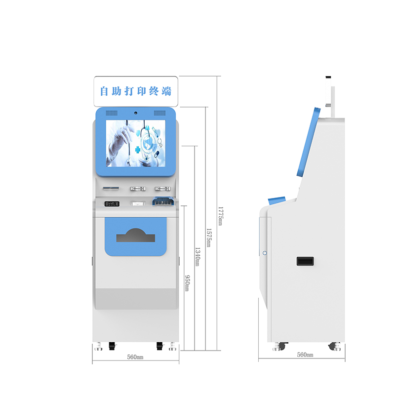 XTD-M531
