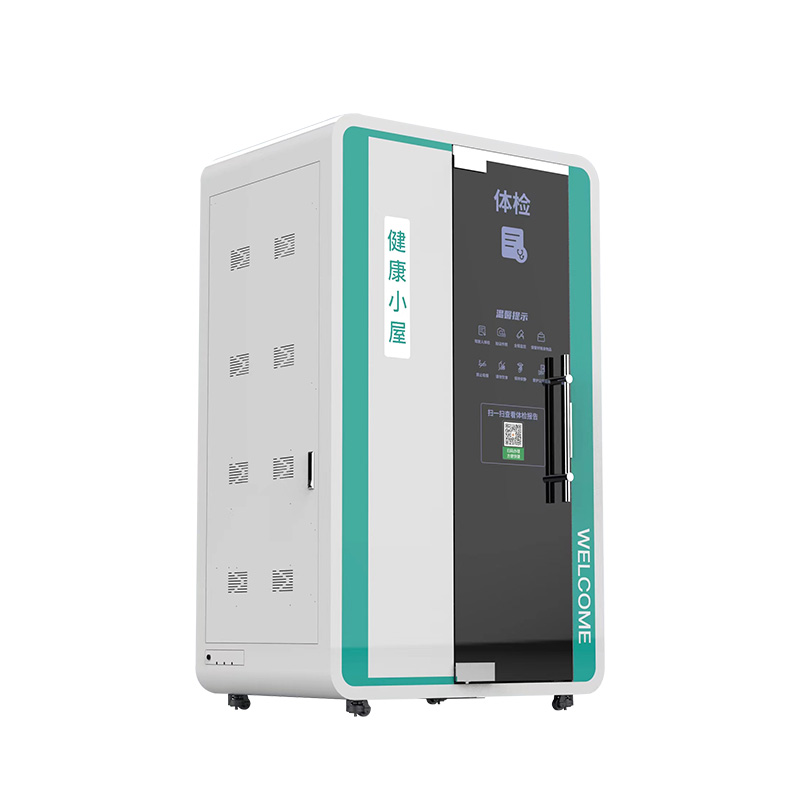Health Examination Kiosk
