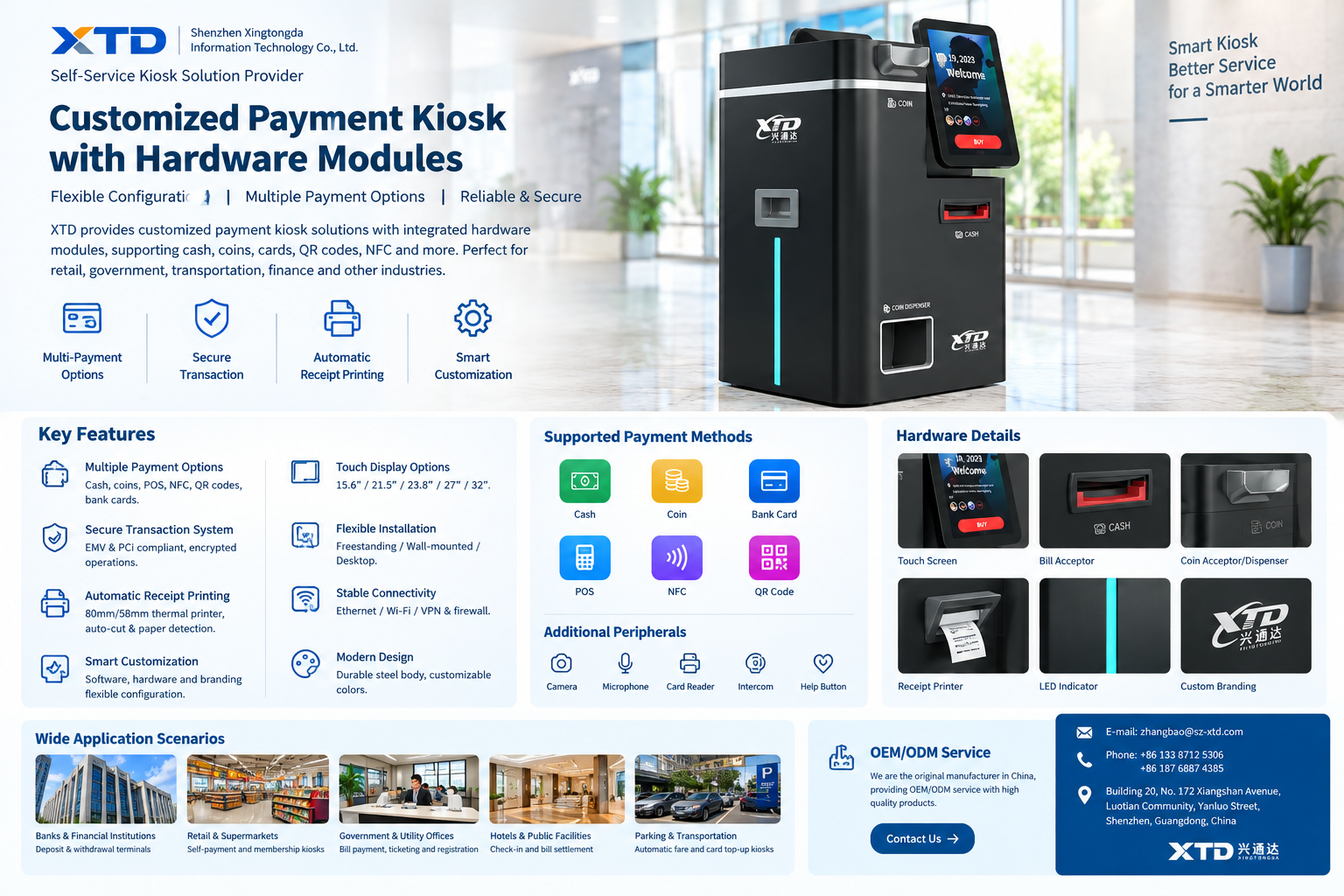 customizable payment kiosk