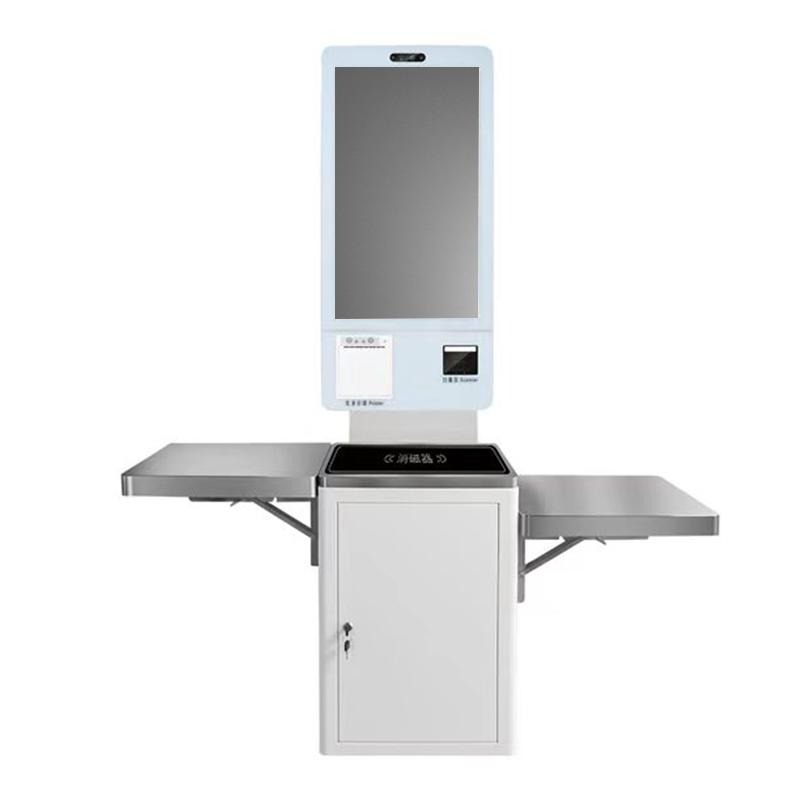 self checkout kiosk