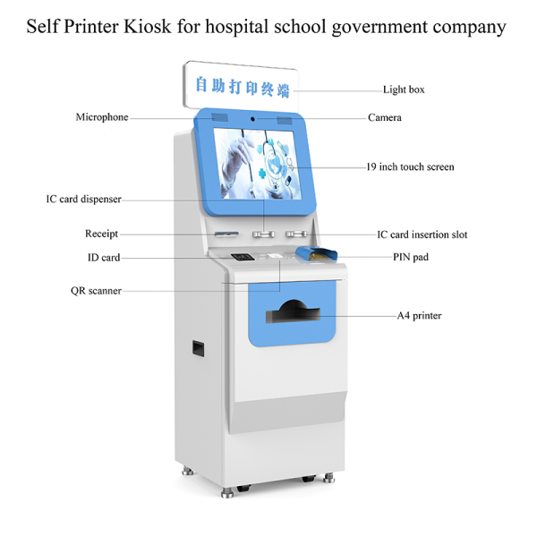 self printer1 self printer1